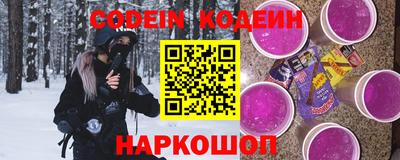 герыч Азнакаево