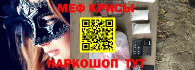 кокаин VHQ Малгобек