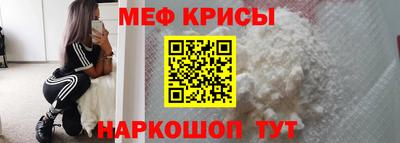 кокаин VHQ Малгобек