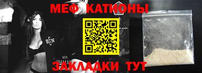 кокаин VHQ Малгобек