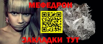 герыч Азнакаево