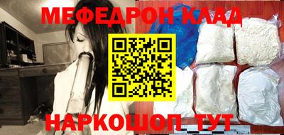 сатива Малоярославец