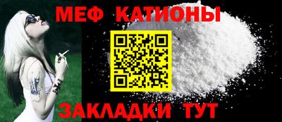 герыч Азнакаево