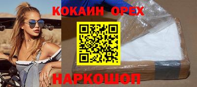 сатива Малоярославец