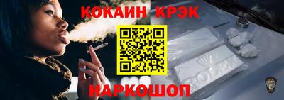 прущая мука Моздок