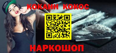 герыч Азнакаево