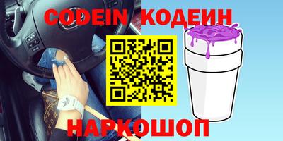 прущая мука Моздок