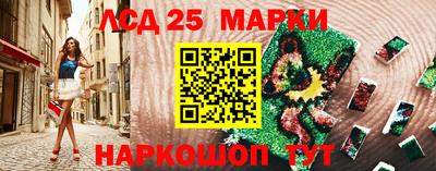 герыч Азнакаево