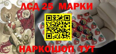 сатива Малоярославец