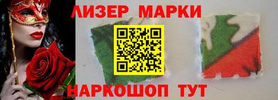 трава Мариинск