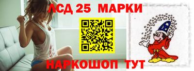 сатива Малоярославец