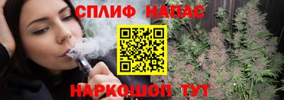 кокаин VHQ Малгобек