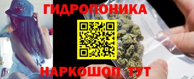 герыч Азнакаево