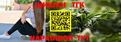 сатива Малоярославец