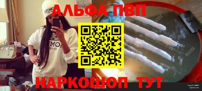 кокаин VHQ Малгобек