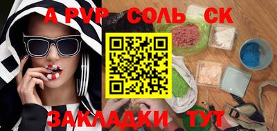 кокаин VHQ Малгобек