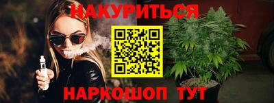 кокаин VHQ Малгобек