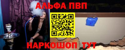 кокаин VHQ Малгобек