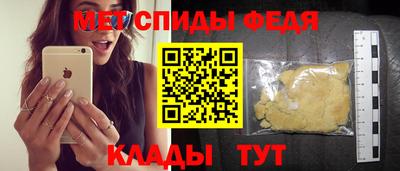 кокаин колумбия Можга