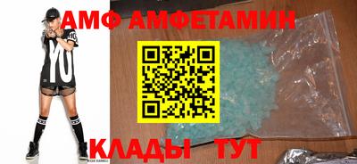 кокаин колумбия Можга