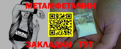 кокаин VHQ Малгобек