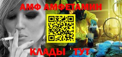 герыч Азнакаево