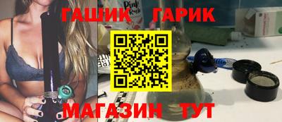 спиды Абакан