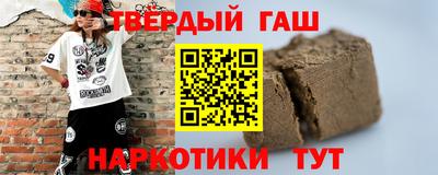 кокаин VHQ Малгобек
