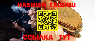сатива Малоярославец