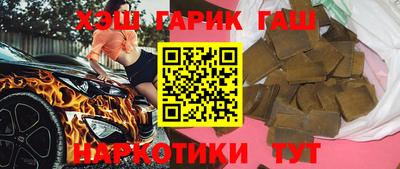 кокаин колумбия Можга