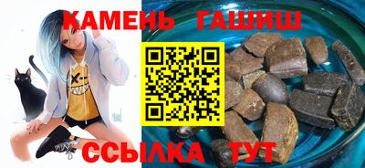 кокаин VHQ Малгобек