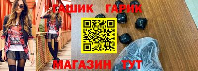 спиды Абакан