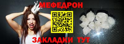 кокаин VHQ Малгобек