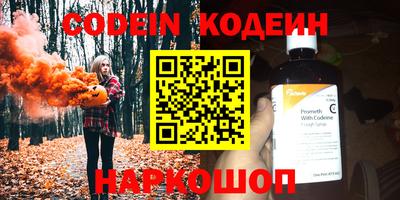 кокаин VHQ Малгобек