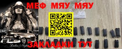 спиды Абакан