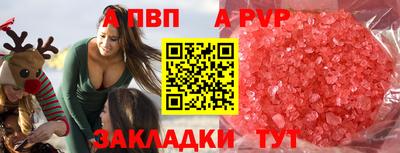 кокаин VHQ Малгобек
