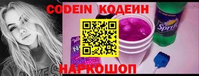 кокаин VHQ Малгобек