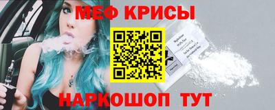 сатива Малоярославец